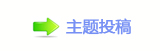 【楟桹몋字隙疘⠀楟❔⤀偎楟网】